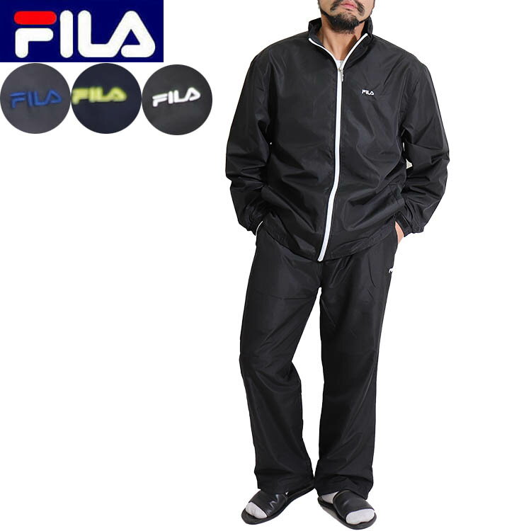 FILA フィラ ウィンドブレーカー 裏メッシュ メンズ ウォームアップスーツ セットアップ ワンポイント リフレクタープリント 撥水加工