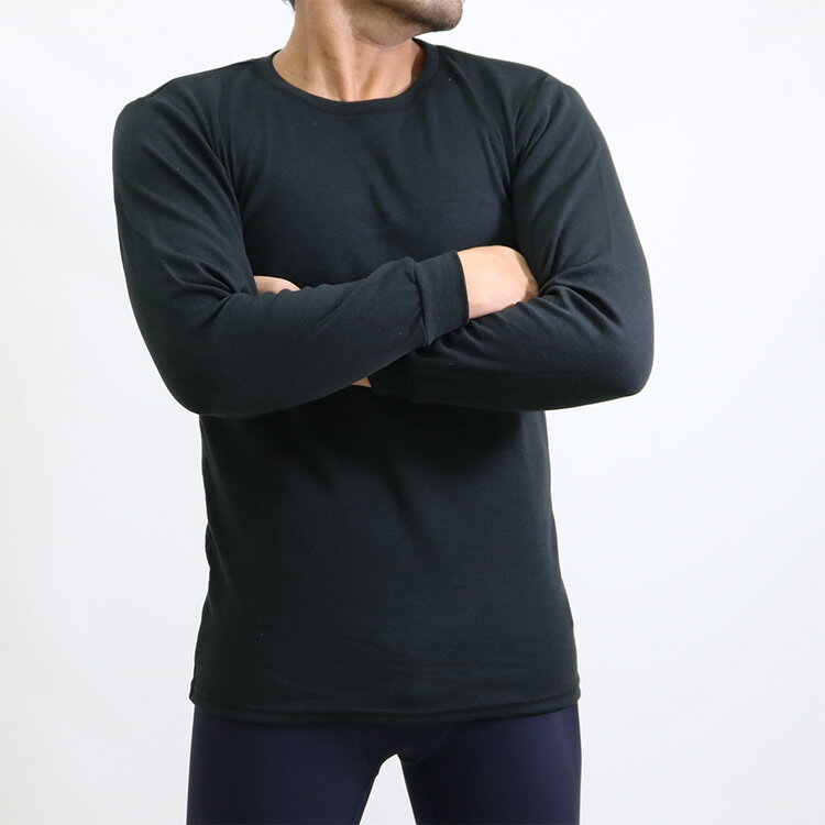 楽天メンズインナーSHOPバンタンFTY のび楽 フィット 長袖丸首tシャツ 12-690 メンズ 肌着 あったか 秋冬 楽天お買い物マラソン 下着屋 下着通販 あったかインナー メンズ肌着 ランキング