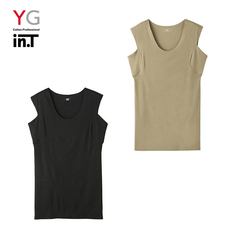 int YG(ワイジー) Tシャツ専用インナー YV2819 インt メンズ tシャツ インナー メンズインナー Tシャツインナー スリーブレス ノースリーブ 下着 グンゼ カットオフ Tシャツ専用 in.T(インティー) グンゼ in.t アンダーウエア