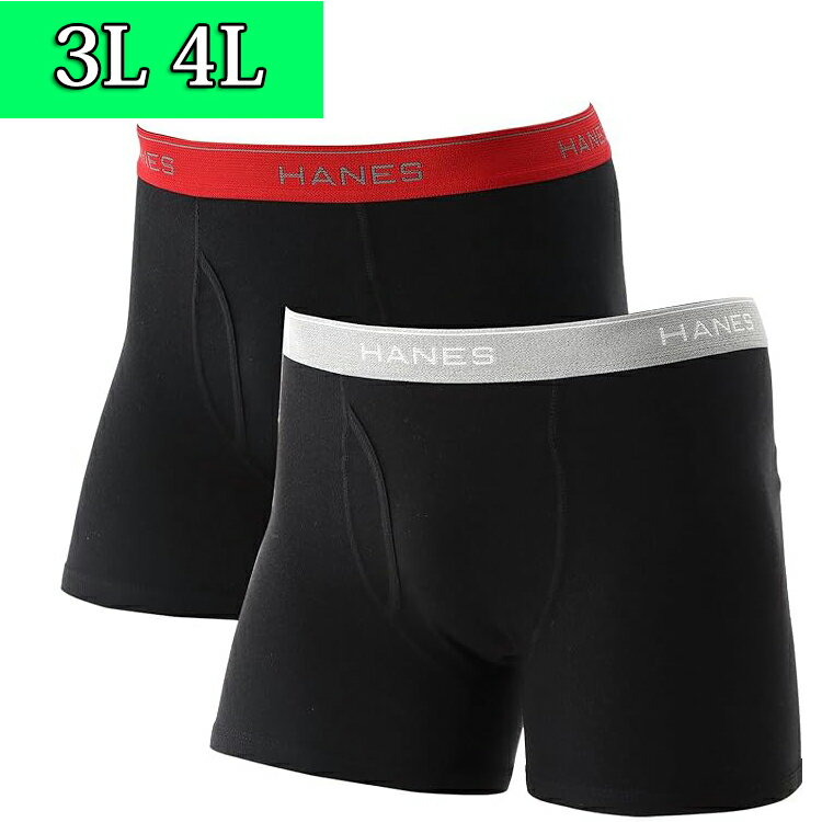 2枚セット (大きいサイズ 3L 4L) Hanes ヘインズ ボクサーパンツ 前ひらき ボクサー 抗菌防臭 メンズ 下着 肌着 綿 コットン