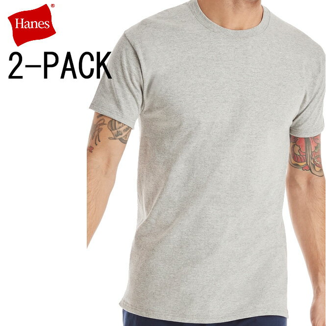 ヘインズ tシャツ 2枚組 グレー メンズ 半袖Tシャツパックt メンズインナー 2枚セット Hanes アンダーウエア 下着 肌着 ヘインズ tシャツ セット 2枚 パック 定番 Tシャツ ヘインズtシャツ メンズインナー