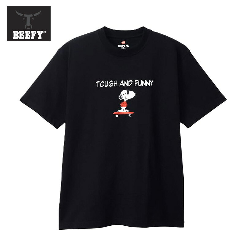 Rakuten - Hanes ヘインズ スヌーピー コラボ ビーフィ tシャツ BEEFY-T PEANUTS Tシャツ 半袖 メンズ 綿100％ 丸首 丸胴 タグレス 1枚組 スヌーピー キャラクターTシャツ