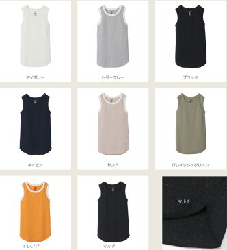 21春夏 最終入荷完了 Hanes ヘインズ ワッフル タンクトップ メンズ (HM3-R101)