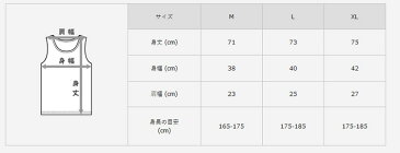 ヘインズ ビーフィー タンクトップ 【リブ 編み】リブタンク ノースリーブ 2×2ribbd ストレッチ メンズ ホワイト グレー ネイビー ブラック HM3-R102