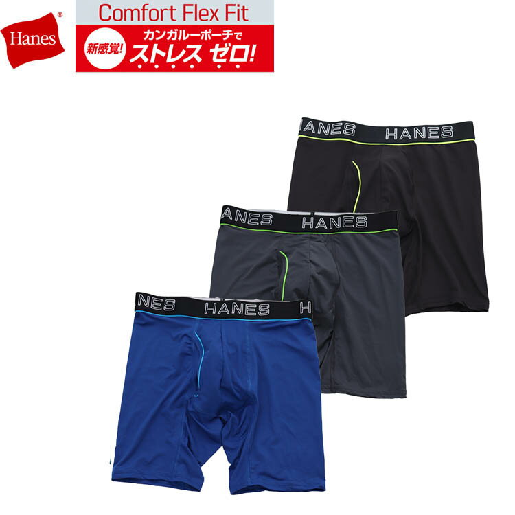 Hanes wCY O{NT[ bVf COMFORT FLEX FIT {NT[u[t JK[|[` HM6EQ102 wCY{NT[pc bV