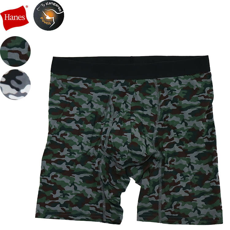 Hanes ヘインズ カモフラ ロングボクサー レーヨン混 COMFORT FLEX FIT ボクサーブリーフ カンガルーポーチ HM6ET102 ヘインズ パンツ