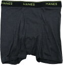 Hanes 無地 ベーシック ヘインズ ボクサーパンツ メンズ 綿 コットン 前あき ヘインズボクサーパンツ 下着