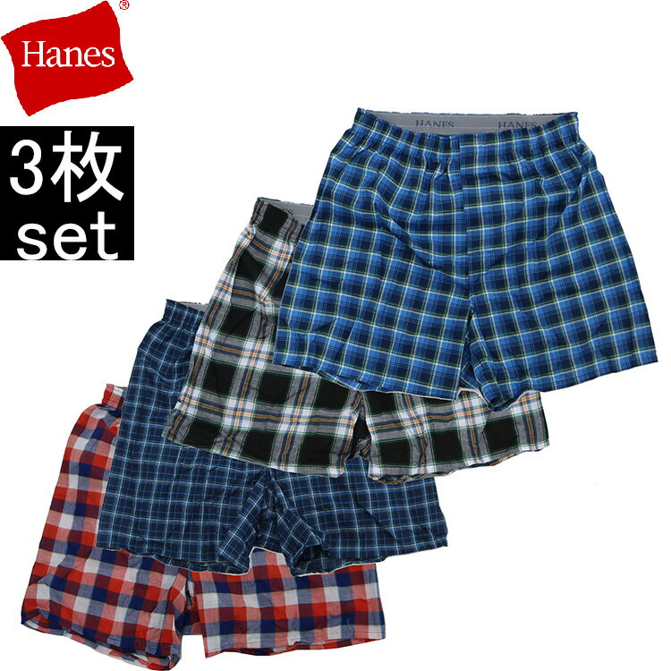 HANES ヘインズ トランクス 3枚セット