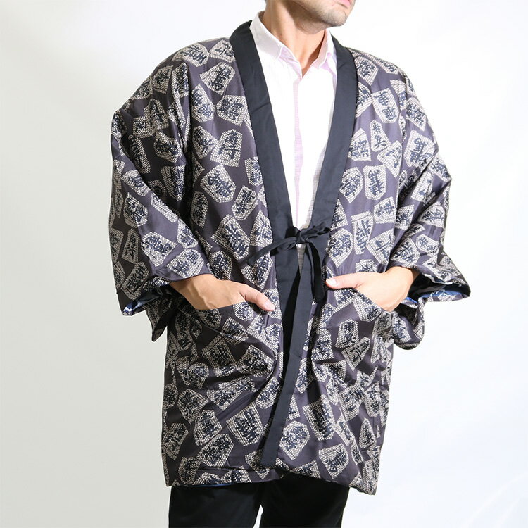 リバーシブル粋半纏 はんてん 78004 男性用 メンズ 中綿入り C