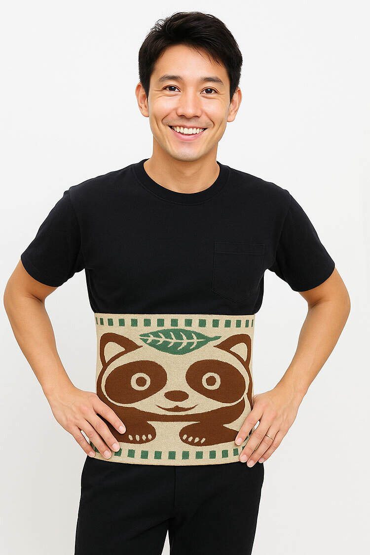 日本製 たぬき柄 腹巻 メンズ 和モダン 和柄 縁起物 毛 混 おしゃれ 見えてもOK 毛 混