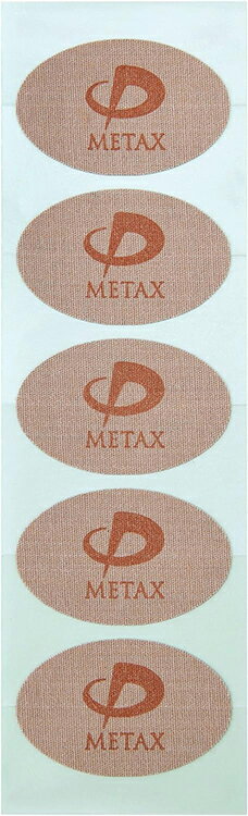 phiten(ファイテン)メタックステープ 【50マーク】【肩こり】【首こり】【腰痛】【リラックス】【パフォーマンスサポート】【ファイテン先端技術メタックス採用】