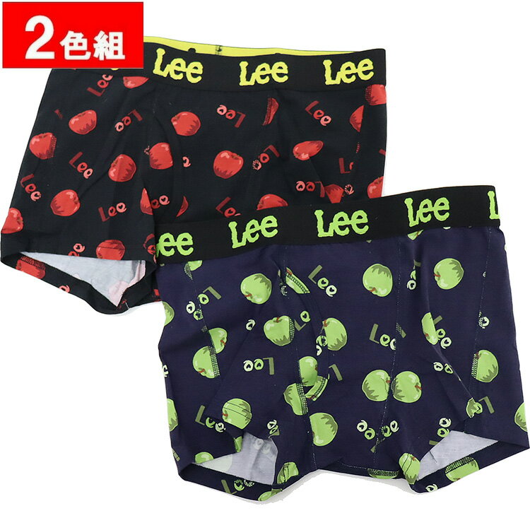 2枚セット Lee リー りんご柄 ボクサーパンツ メンズ アップル フルーツ 前開き 綿 ストレッチ 下着 ボクサー パンツ 前あき かわいい ボクサー ブランド セット