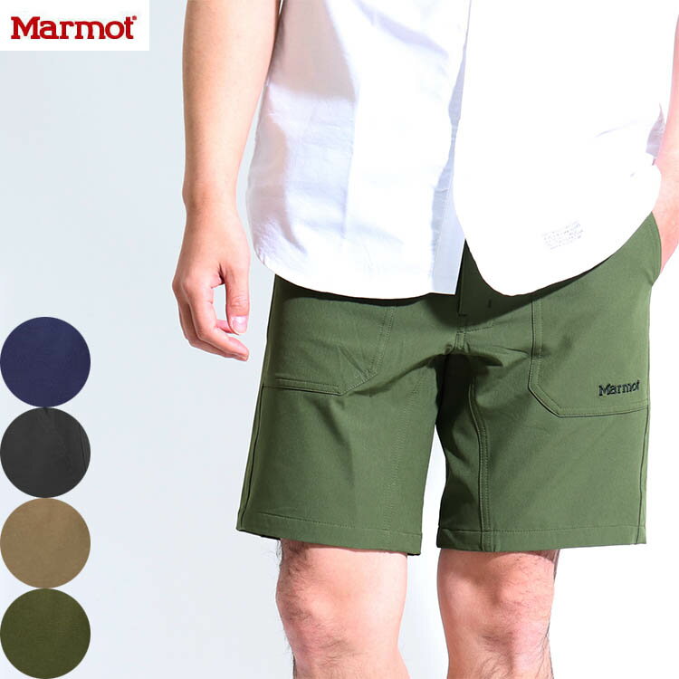 送料無料）Marmot(マーモット)リム ハーフパンツ Rim Half Pant TOMNJD90 春夏 ショートパンツ 撥水 ストレッチ