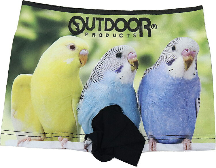 outdoor ボクサーパンツ インコ アニマル メンズ 成型 ストレッチ まえとじ OUTDOOR アウトドアボクサーパンツ