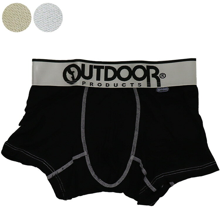 outdoor メタルゴム ボクサーパンツ メンズ 前とじ レーヨン ストレッチ ゴールド シルバー ボクサーパンツメンズ 下着