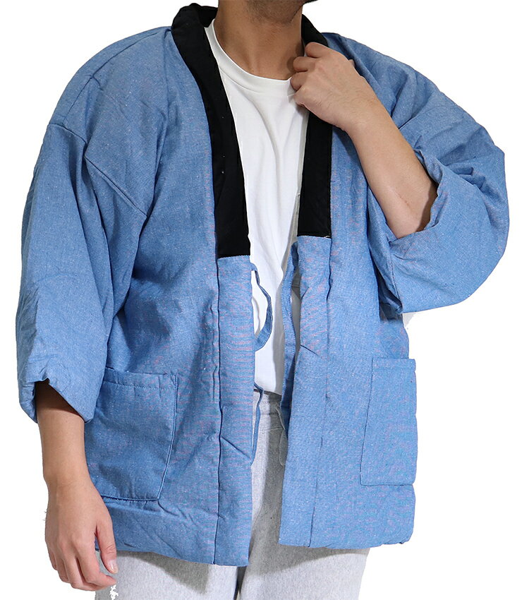 はんてん　裏ボア メンズ あったか ルームウェア 半纏 保温