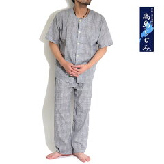 https://thumbnail.image.rakuten.co.jp/@0_mall/vantann/cabinet/itemrobot/pajama/42603.jpg