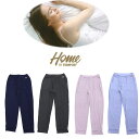 2025春夏新作 レディース テンピュール 長パンツ TEMPUR パジャマ HOME ロングパンツ リラックス リカバリー ウエア Qi-tex 上下組 部屋...