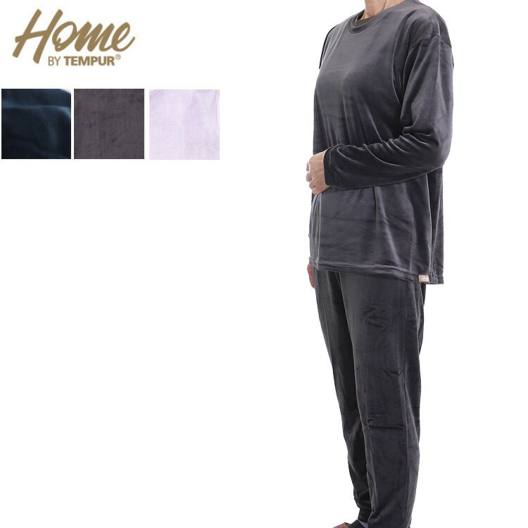 レディース 冬 テンピュール パジャマ TEMPUR HOME 上下セット リラックス リカバリー ウエア Qi-tex 上下組 部屋着 ルームウエア 秋冬 リラクシングウェア 女性用 テンピュールパジャマのサムネイル