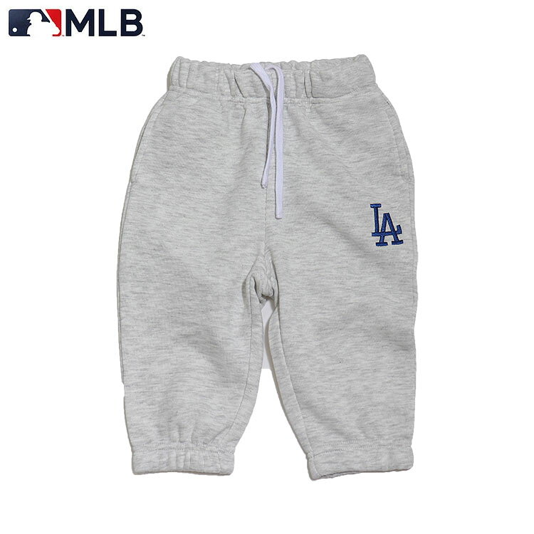 【MLB】メジャーリーグ 公式 ベビー 80サイズ LA ドジャース スウェットパンツ グッズ