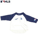 【MLB】メジャーリーグ 公式 ベビー 80サイズ LA ドジャース 長袖tシャツ ロンt グッズ