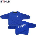 【MLB】メジャーリーグ 公式 ベビー 80サイズ LA ドジャース トレーナー 長袖 グッズ