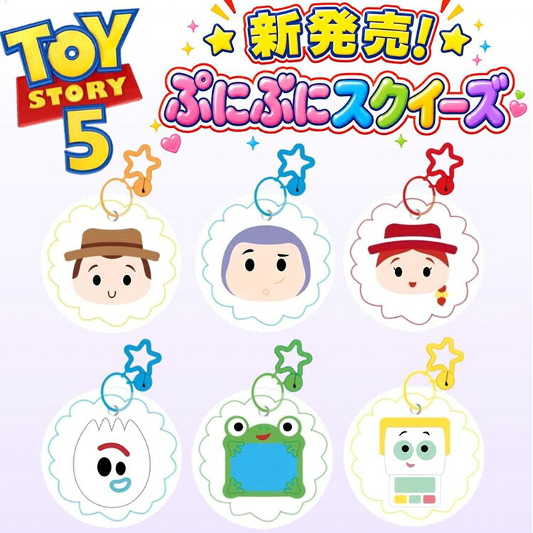 keychain5b.jpg