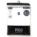 【2枚セット】POLO 綿100% 半袖 Tシャツ コットン半袖tシャツ 綿100 メンズ グンゼ gunze ポロ polo クルーネックtシャツ インナーシャツ(4)