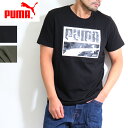 プーマ PUMA メンズ 半袖 tシャツ 春夏（580981）コットン 綿100％ 半袖丸首tシャツ カジュアル カモフラ柄