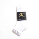 在庫処分【3足セット】Champion チャンピオン ソックス 靴下 メンズ ホワイト 金刺繍 ゴールド 底パイル 25-27センチ