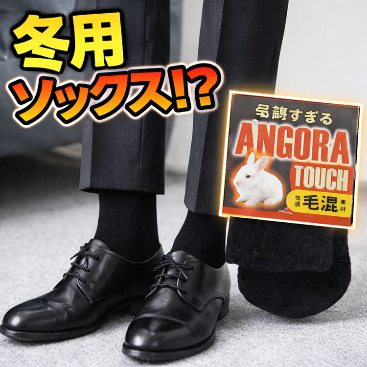 ���� ���󥴥� ���å� �Ӻ� ���å��� �ӥ��ͥ����å��� ���ä��� �»� ���� ������ 25-27