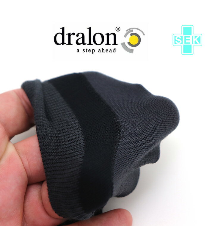 在庫処分 日本製 dralon 機能 ビジネスソックス ドラロン 無地 25-27 メンズ 春夏秋冬 SEK 抗菌防臭 ソフト ドライ 吸水速乾　日本製 ソックス