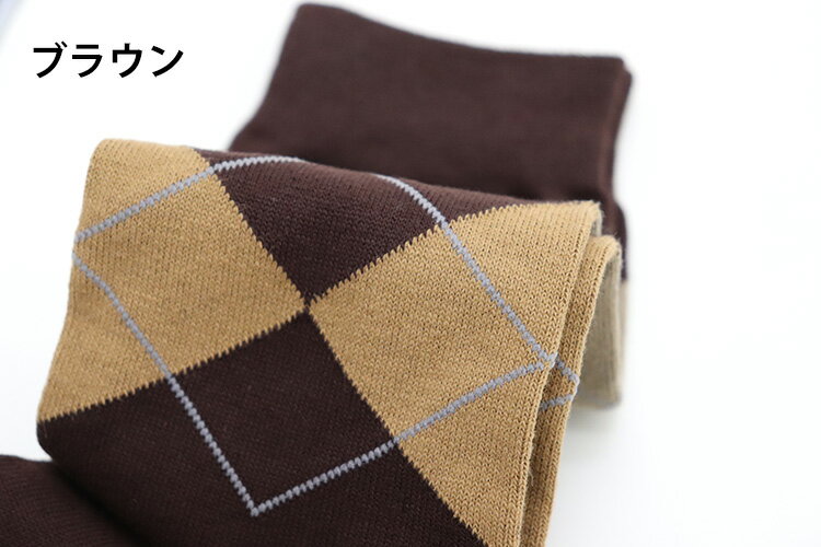 日本製 靴下 アーガイル柄 ソックス メンズ ...の紹介画像3