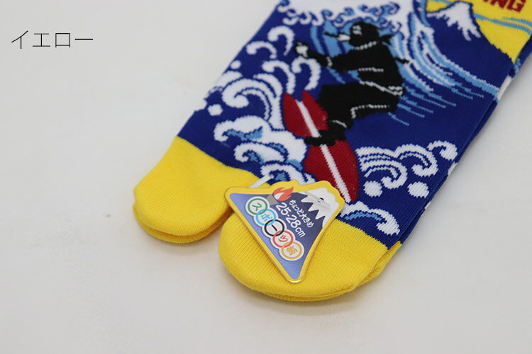 ­�ޥ��å��� ��� �����ե��� �� ���ݡ��� ���ӥ��å��� ­�޷��� �������դ�