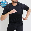 接触冷感 サイドメッシュ ストレッチ スポーツインナー 半袖 夏 用 コンプレッション UVカット 吸汗速乾 下着 冷感インナー メンズ