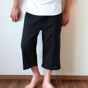 ステテコ 黒 メンズ 綿100% 7分丈 パジャマ ルームウエア パンツ 楊柳生地 クレープ生地 リラックスウエア ズボン下 涼しい 春 夏 トランクス 男性用 綿100 冷感インナー グッズ 冷感 メンズインナー 下着 肌着 男性用