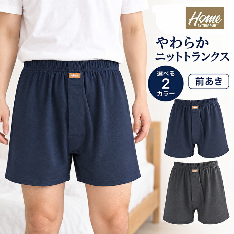 楽天市場】テンピュール（サイズ（S/M/L）M）（インナー・下着・ナイト