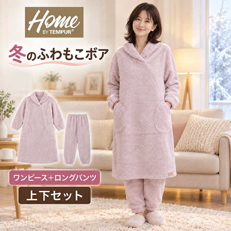 楽天市場】テンピュール（サイズ（S/M/L）M）（インナー・下着・ナイト