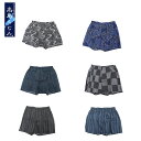 高島ちぢみ トランクス 綿100% メンズ 涼しい 通気性 吸汗速乾 シャリ感 前開き 涼感 グッズ 春夏 おしゃれ 和柄 父の日 ギフト クレープ生地 肌着 ...