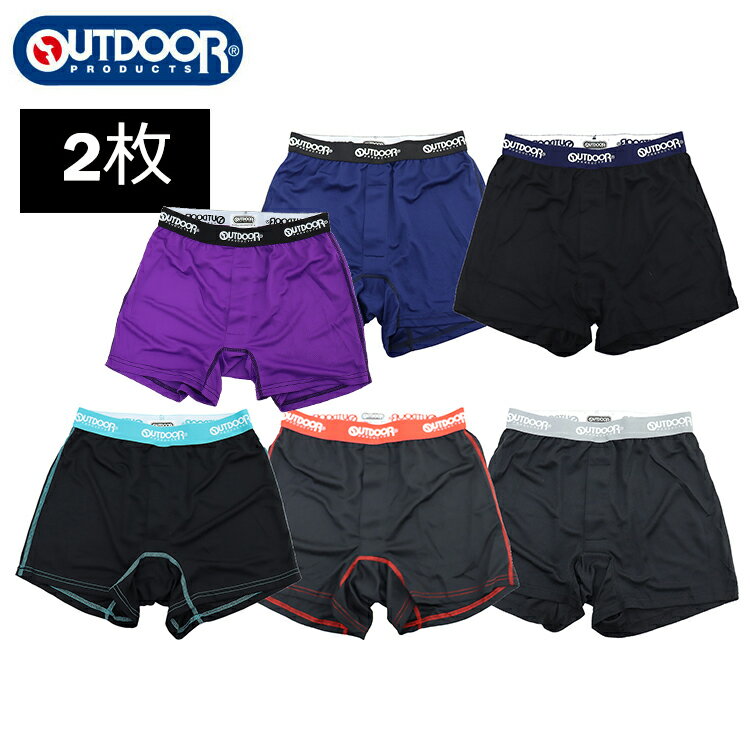 メンズトランクス 夏 outdoor アウトドア メッシュトランクス 前あき ハニカムメッシュ トランクス 下着 メッシュ生地 トランクス メンズ ブランド