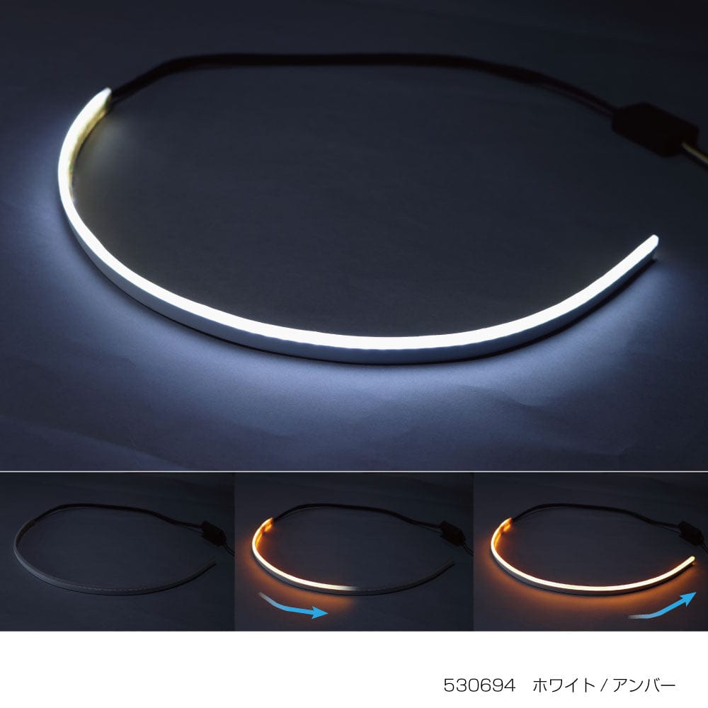 Rakuten - ジェットイノウエ LED シーケンシャルモール デイライト付き ホワイト/アンバー 530694
