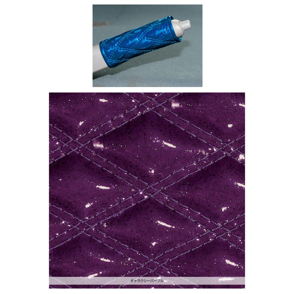 ジェットイノウエ モコモコ ハンドブレーキカバー / サイドブレーキカバー ギャラクシーパープル 594459