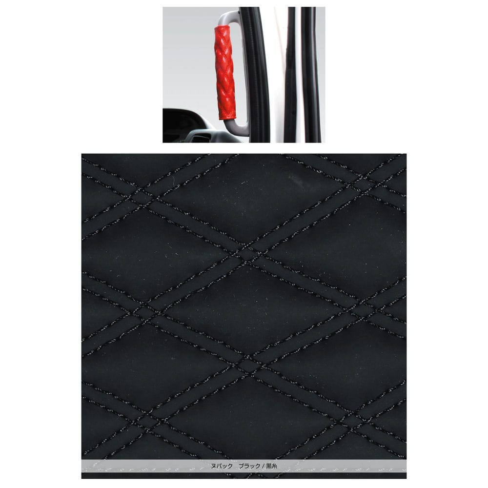 ジェットイノウエ モコモコ アシスト ブレーキカバー ダブルステッチ ヌバック調 ブラック/黒糸 595302