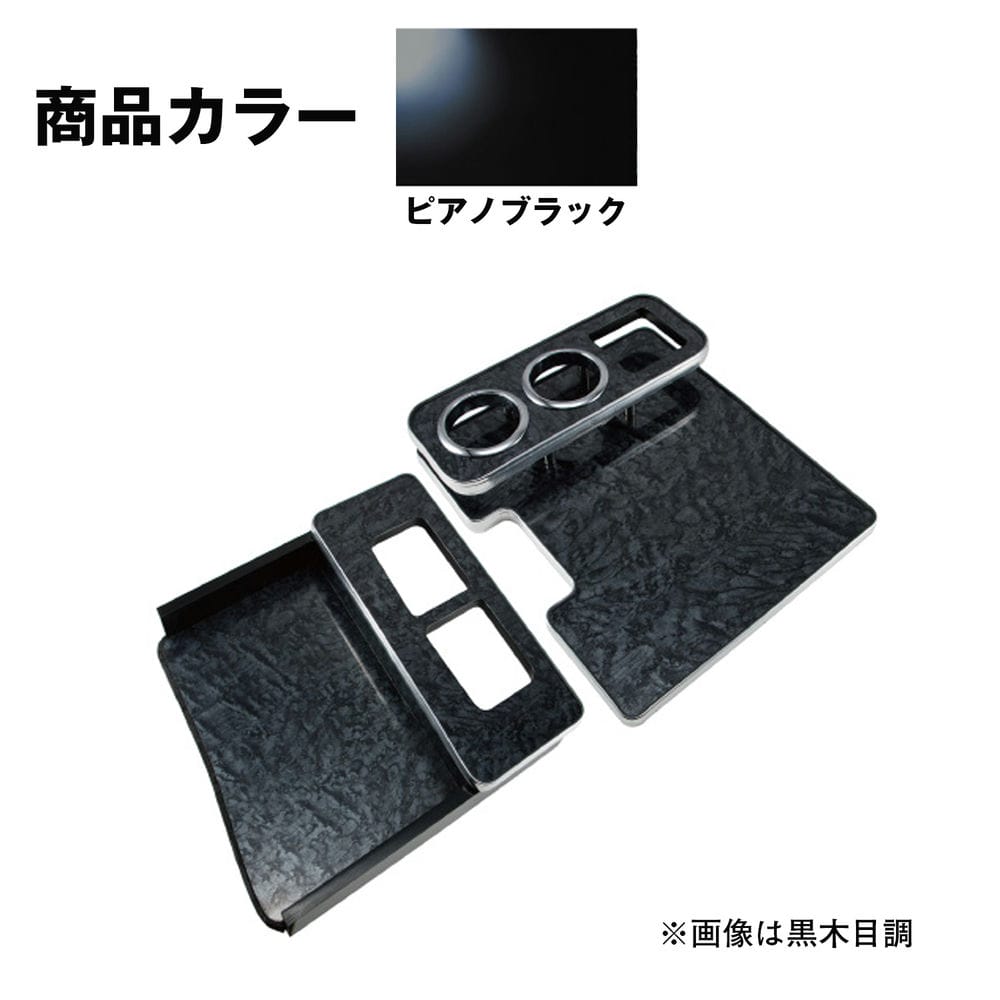 �����åȥ��Υ��� ���󥿡��ơ��֥� ������ 4t ��07�ե���� ɸ�� ���� �ԥ��Υ֥�å� 595551