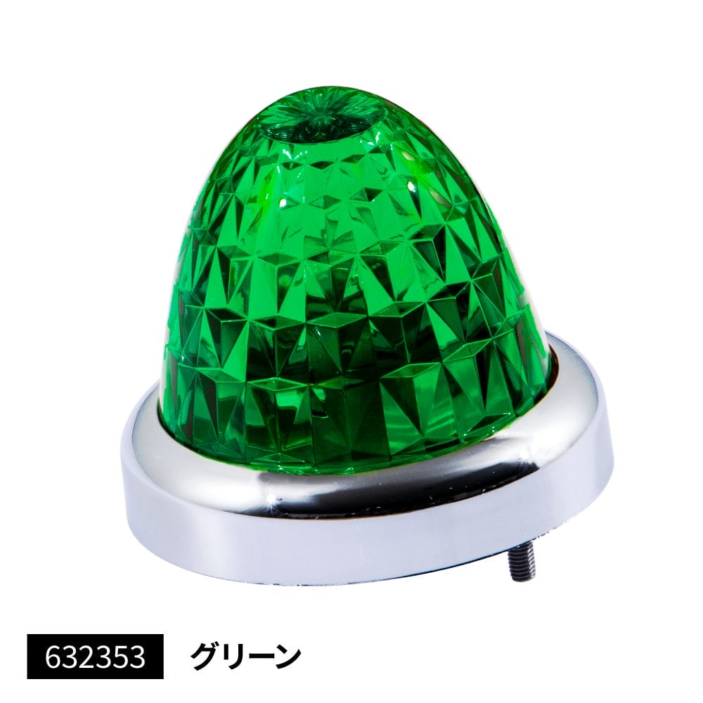 Rakuten - マーカーランプ ジェットイノウエ バスマーカーランプ G-1型 クロームメッキリング グリーン トラック トラック用 632353