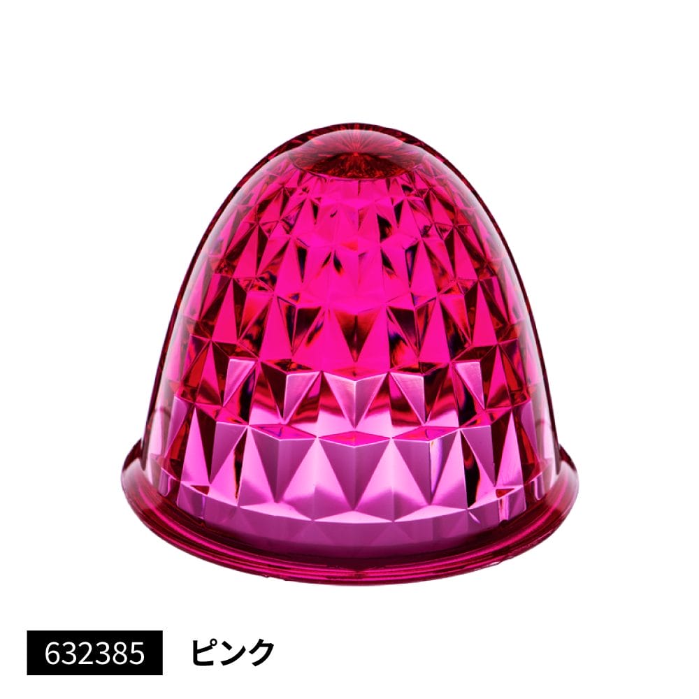 Rakuten - マーカーランプ ジェットイノウエ バスマーカーランプ G-1型用レンズ ピンク トラック トラック用 632385