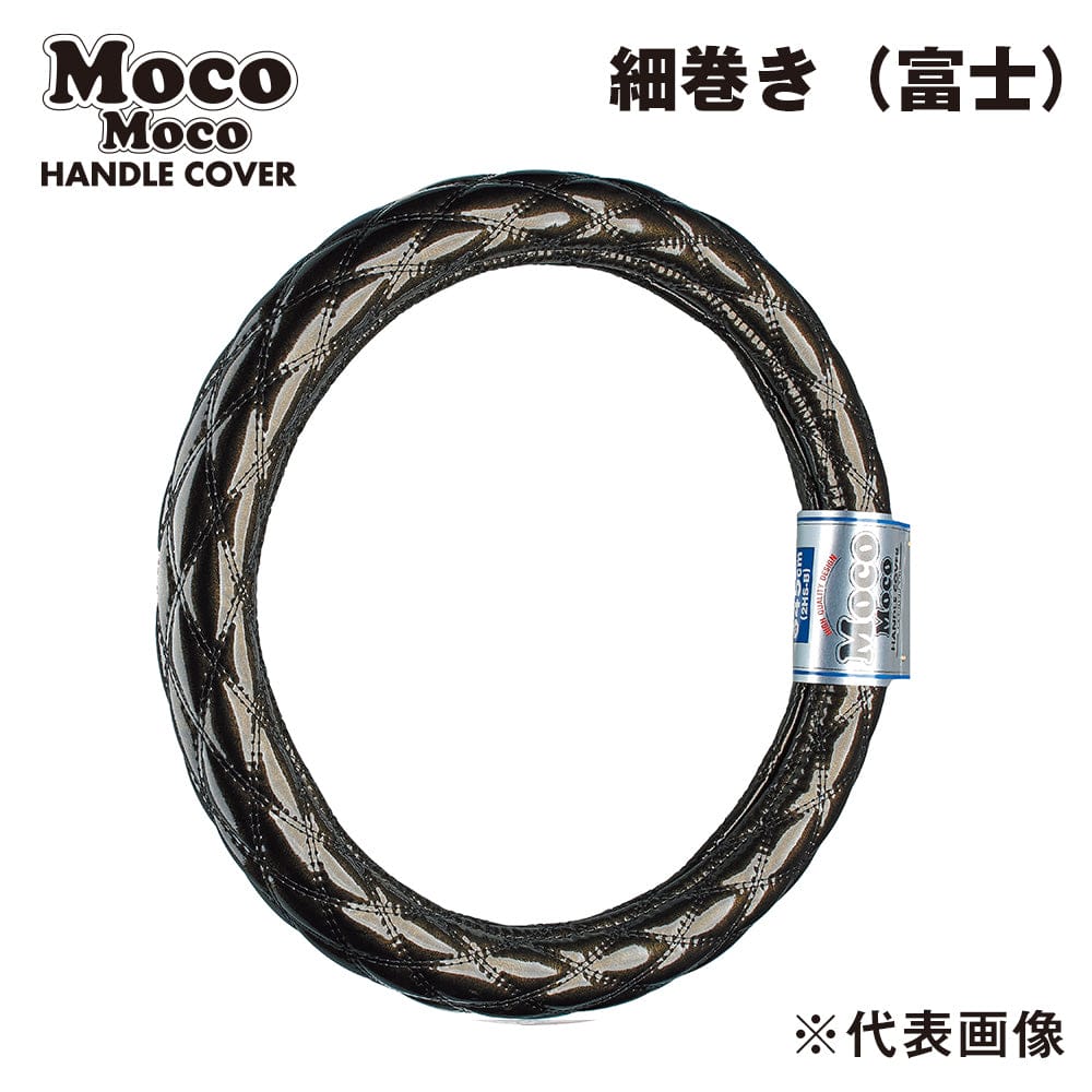 トラック ハンドルカバー ジェットイノウエ モコモコ ハンドルカバー ダブルステッチ ロイヤルブラック..