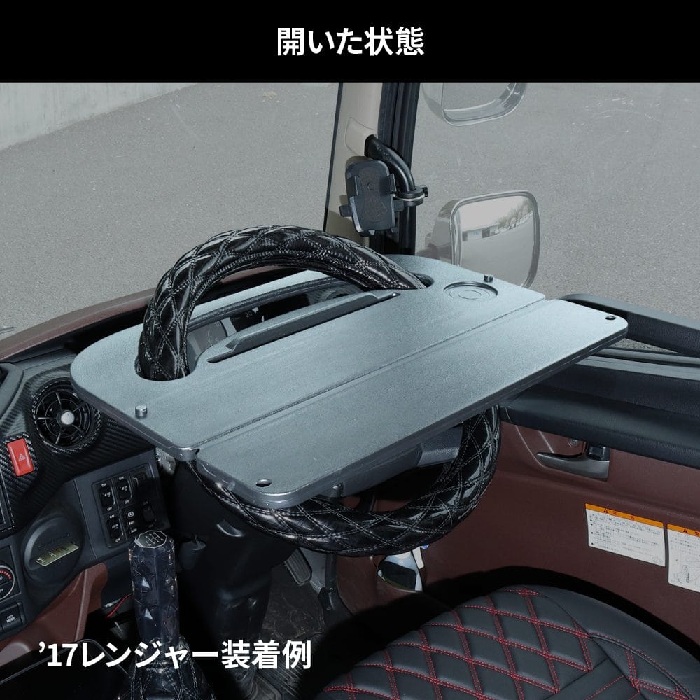 �����åȥ��Υ��� �ȥ�å����ޤꤿ���ߥ��ƥ���󥰥ơ��֥� 588873