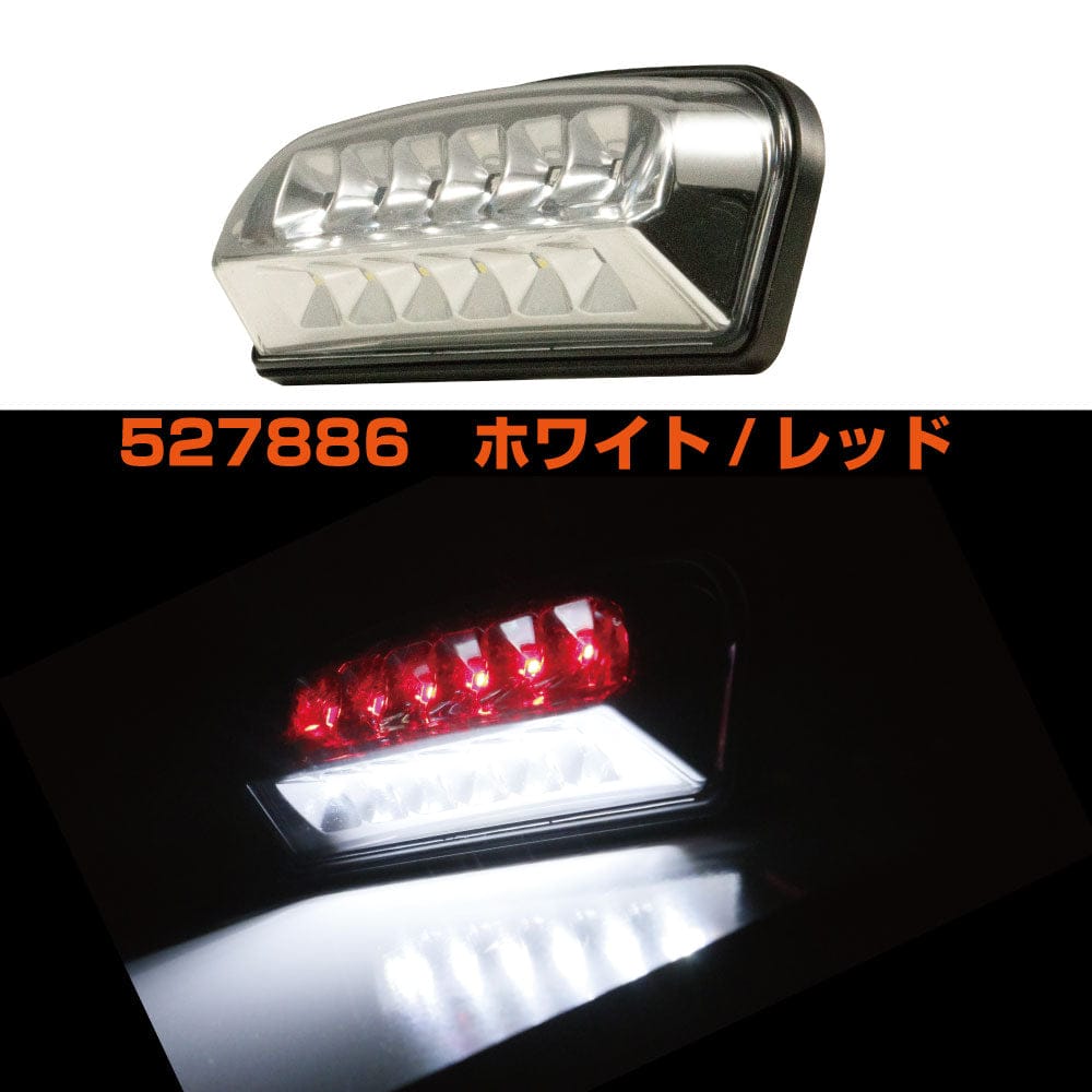 Rakuten - 路肩灯 ジェットイノウエ LED デュアル 路肩灯 クロームメッキ 12V / 24V共用 ディアル路肩灯 クロームメッキ 527886