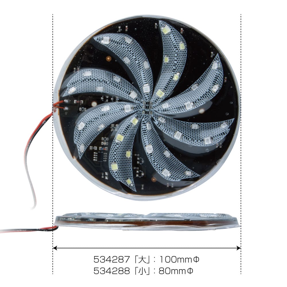 WFbgCmEG LED ]}[N DC12V  534288